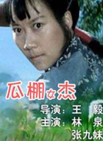 久久久久久久久久福利